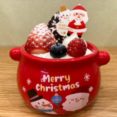 【クリスマス期間限定】サンタのクリスマスカップ